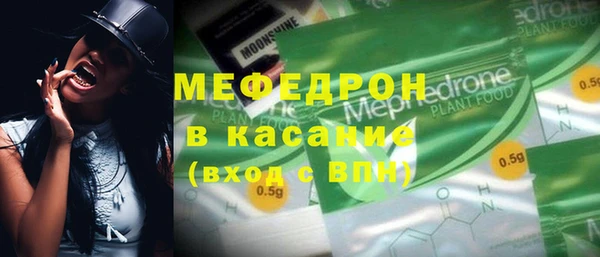 а пвп мука Алексин