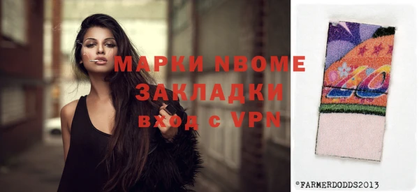 каннабис Алзамай