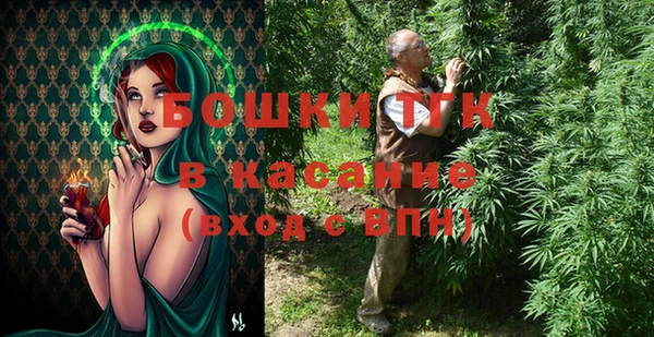 а пвп мука Алексин