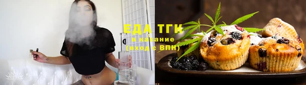 mix Слюдянка