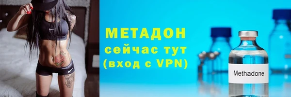 а пвп мука Алексин