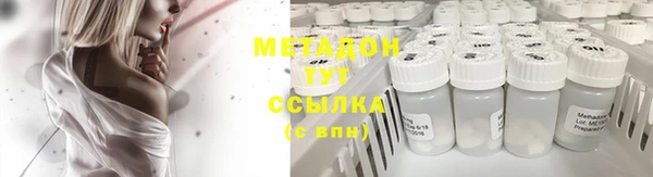 а пвп мука Алексин