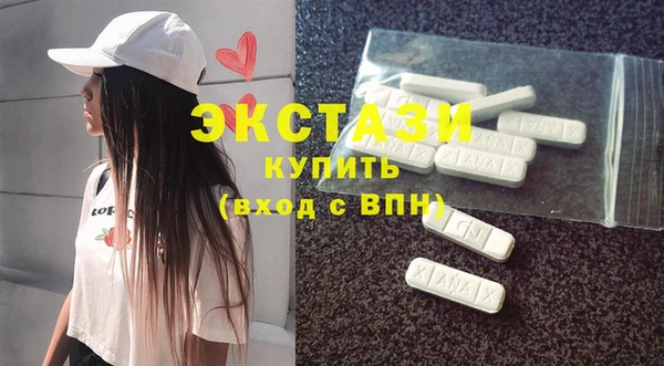 а пвп мука Алексин