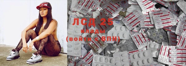 альфа пвп VHQ Алексеевка
