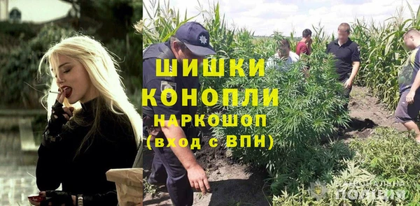каннабис Алзамай