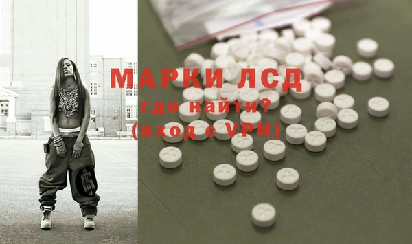 каннабис Алзамай