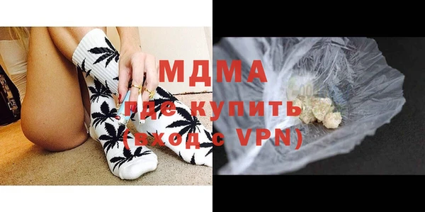 альфа пвп VHQ Алексеевка