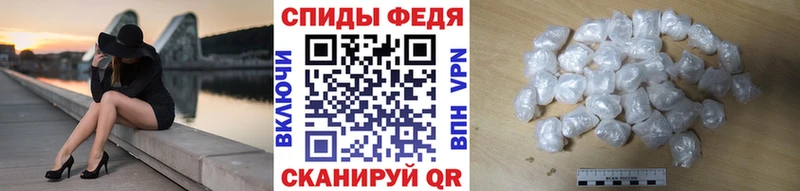 ОМГ ОМГ ТОР  маркетплейс состав  Первитин пудра  Боготол 