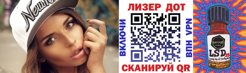 OMG маркетплейс  Боготол  Марки N-bome 1500мкг  сколько стоит 
