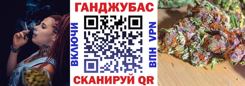 Каннабис LSD WEED  даркнет сайт  Боготол 